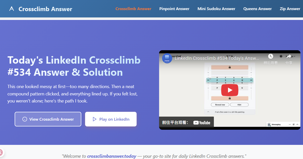 Crossclimb Answer